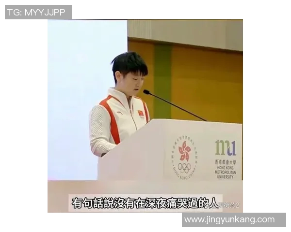 永不认输的中国足球英雄 他的坚韧与奋斗成就传奇