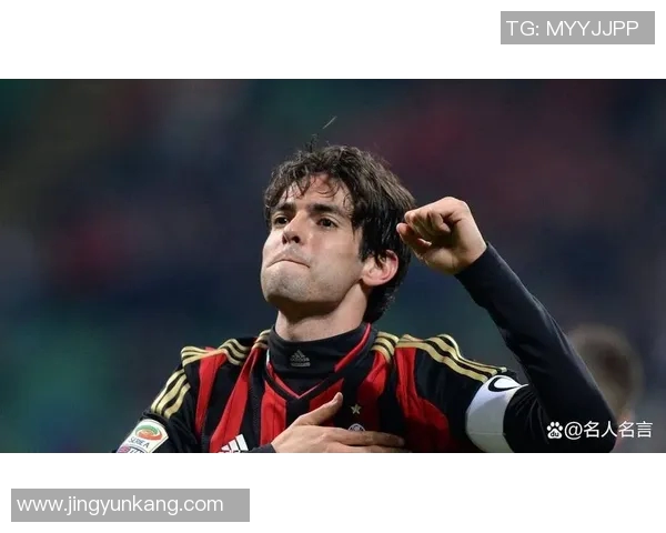 足球之夜璀璨星光聚焦传奇球员荣誉与精彩瞬间