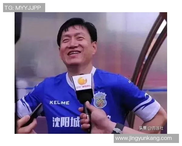 辽宁足球名将盘点：从辽足辉煌到现役球员的成长之路